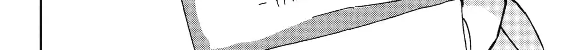 Hajimete No Suwa-San Chapter 37 page 24 - 