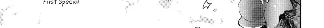 Hajimete No Suwa-San Chapter 37 page 26 - 