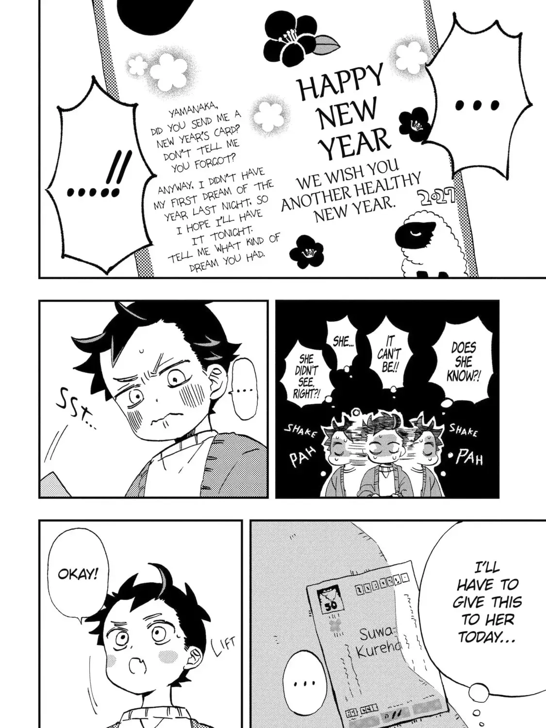 Hajimete No Suwa-San Chapter 37 page 7 - 