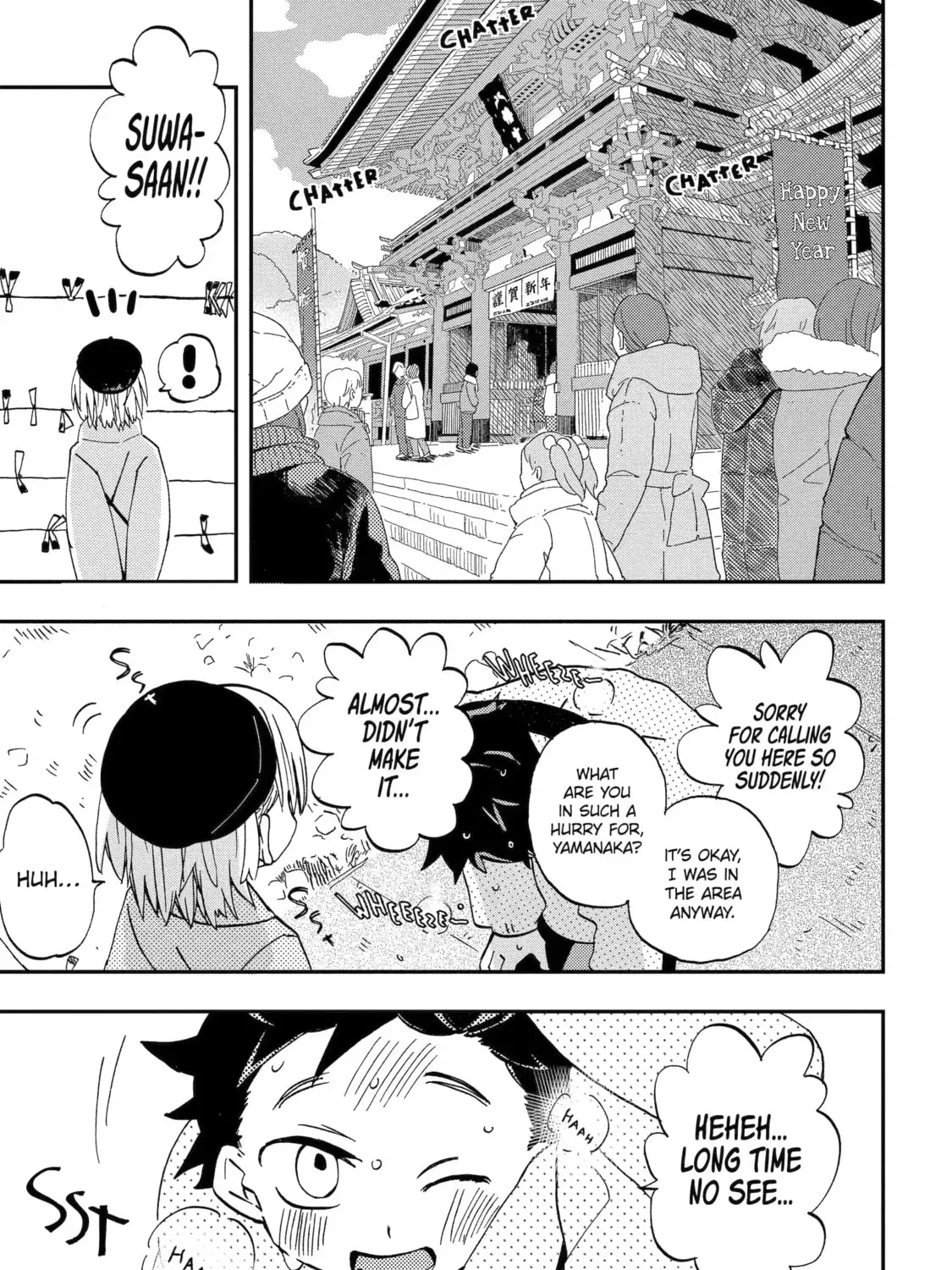 Hajimete No Suwa-San Chapter 37 page 9 - 