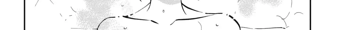 Hajimete No Suwa-San Chapter 38 page 16 - 