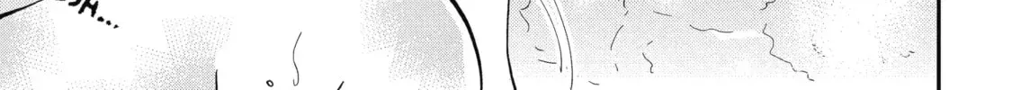 Hajimete No Suwa-San Chapter 38 page 18 - 