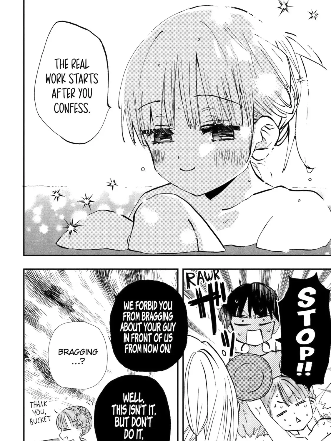 Hajimete No Suwa-San Chapter 38 page 19 - 