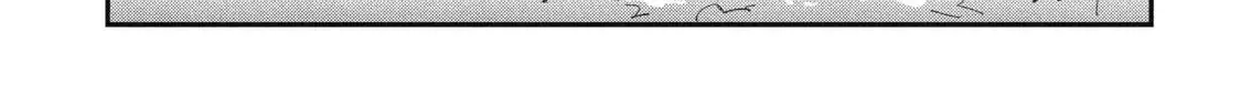 Hajimete No Suwa-San Chapter 38 page 22 - 