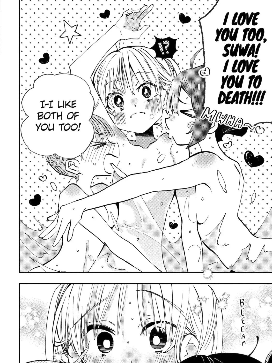 Hajimete No Suwa-San Chapter 38 page 23 - 