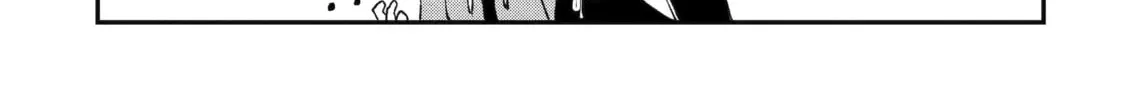 Hajimete No Suwa-San Chapter 38 page 26 - 
