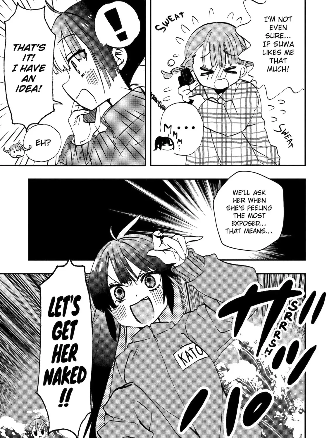 Hajimete No Suwa-San Chapter 38 page 5 - 