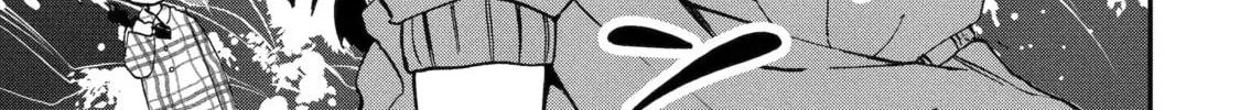 Hajimete No Suwa-San Chapter 38 page 6 - 