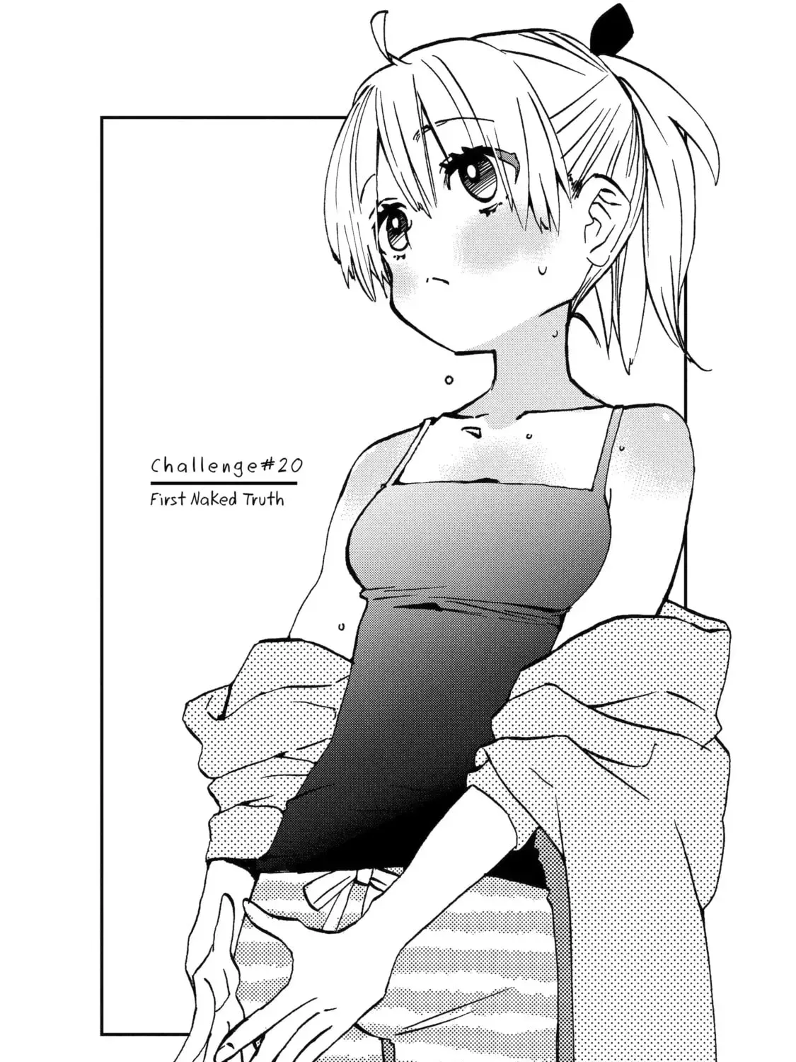 Hajimete No Suwa-San Chapter 38 page 7 - 