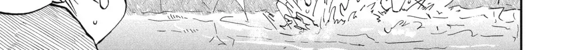 Hajimete No Suwa-San Chapter 38 page 10 - 