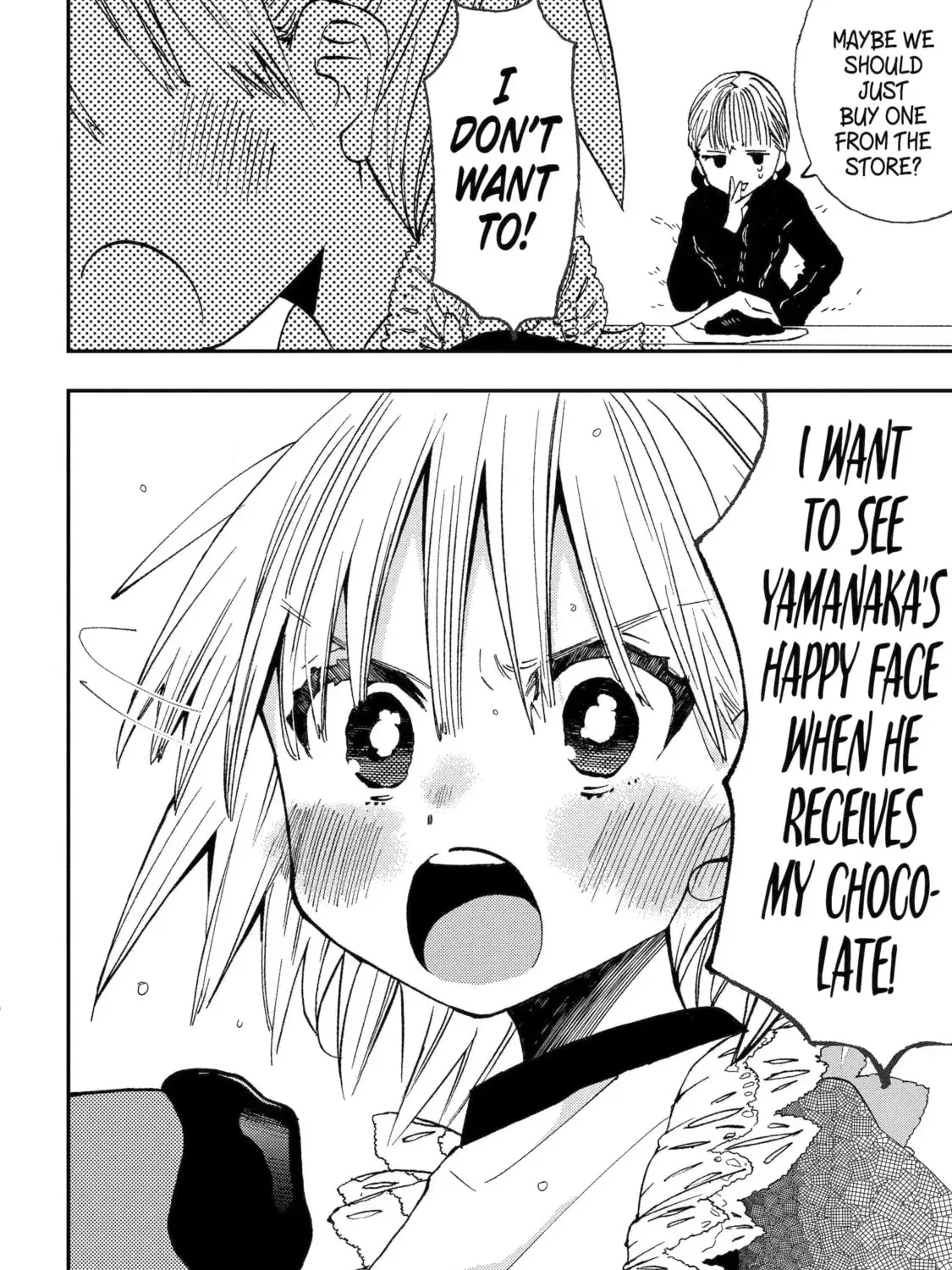 Hajimete No Suwa-San Chapter 39 page 15 - 