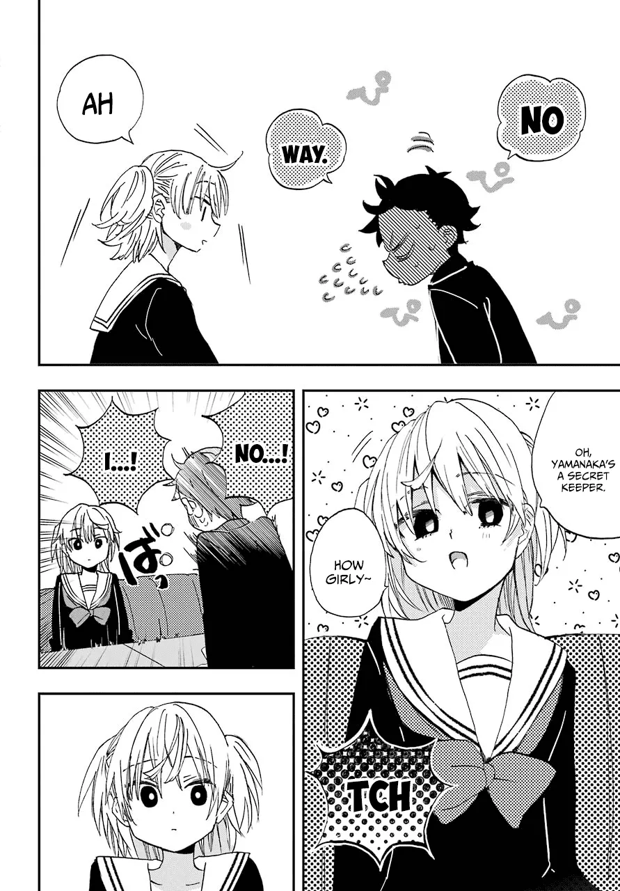 Hajimete No Suwa-San Chapter 4 page 18 - 
