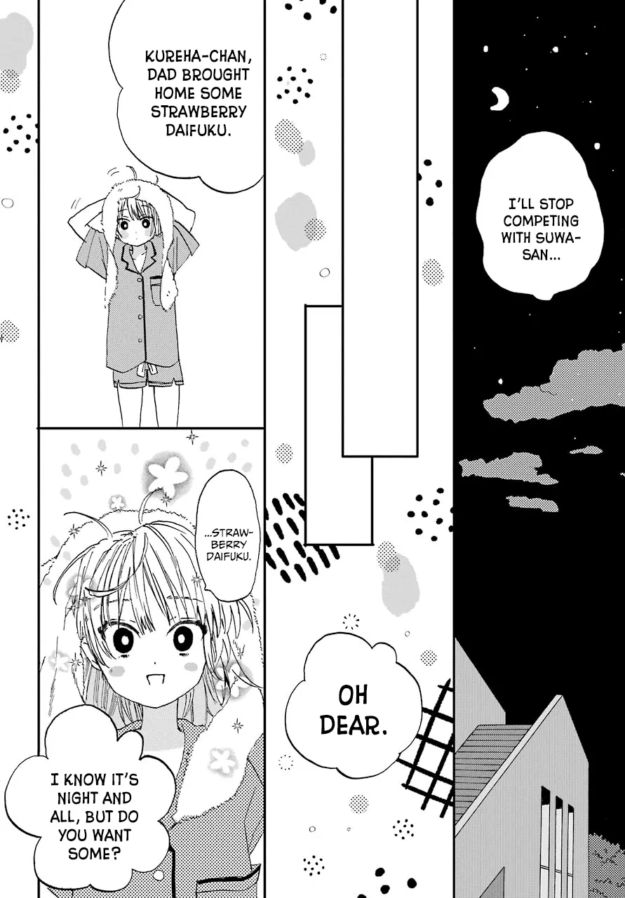 Hajimete No Suwa-San Chapter 4 page 22 - 