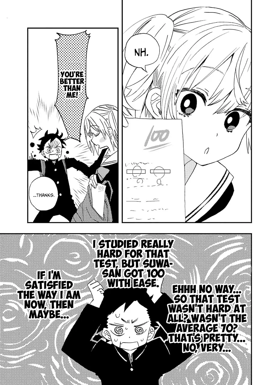 Hajimete No Suwa-San Chapter 4 page 5 - 