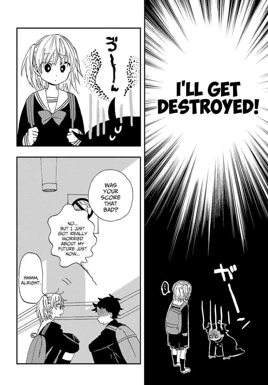 Hajimete No Suwa-San Chapter 4 page 6 - 