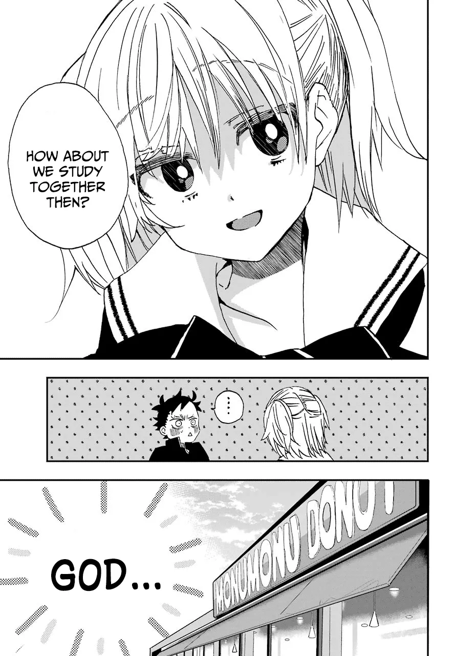 Hajimete No Suwa-San Chapter 4 page 7 - 