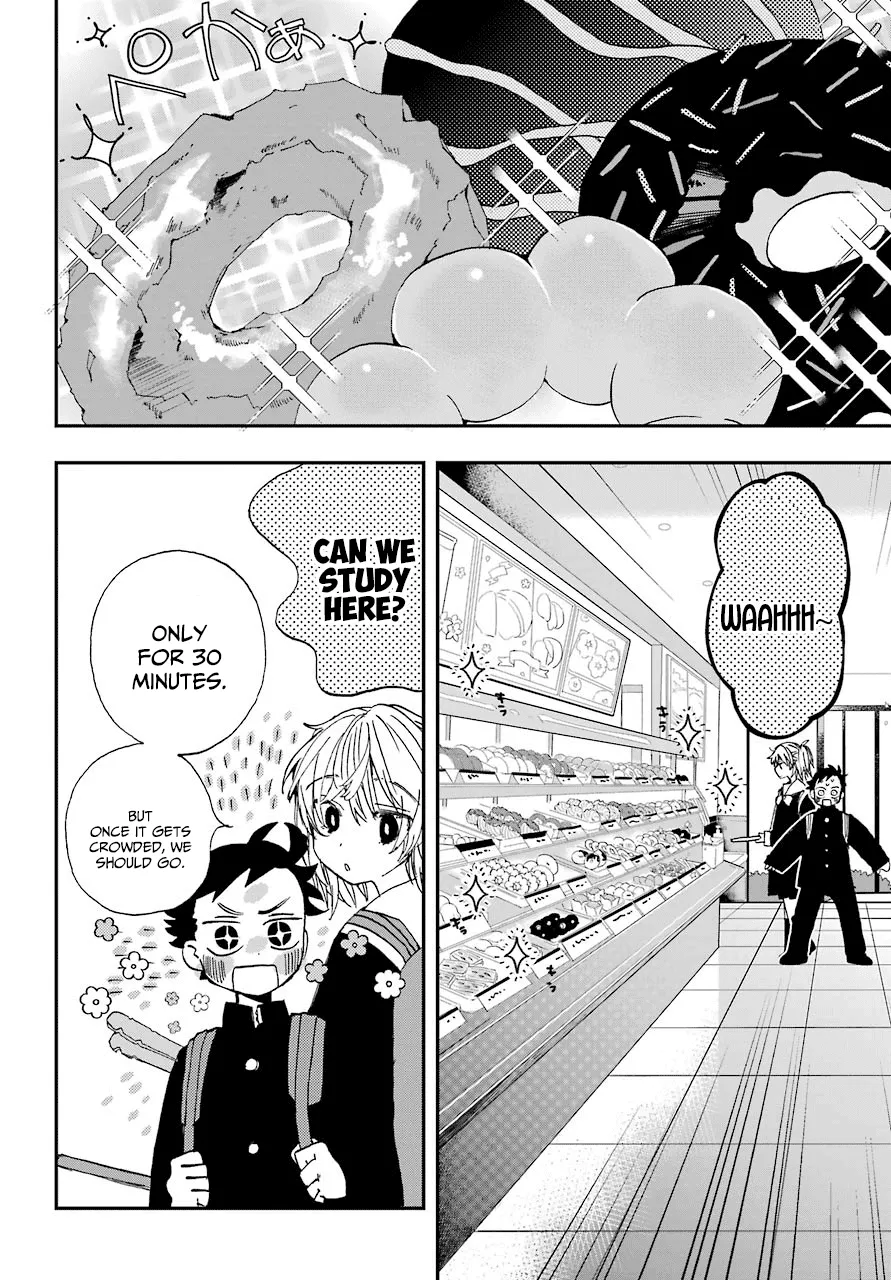Hajimete No Suwa-San Chapter 4 page 8 - 