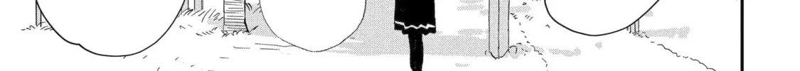 Hajimete No Suwa-San Chapter 40 page 14 - 