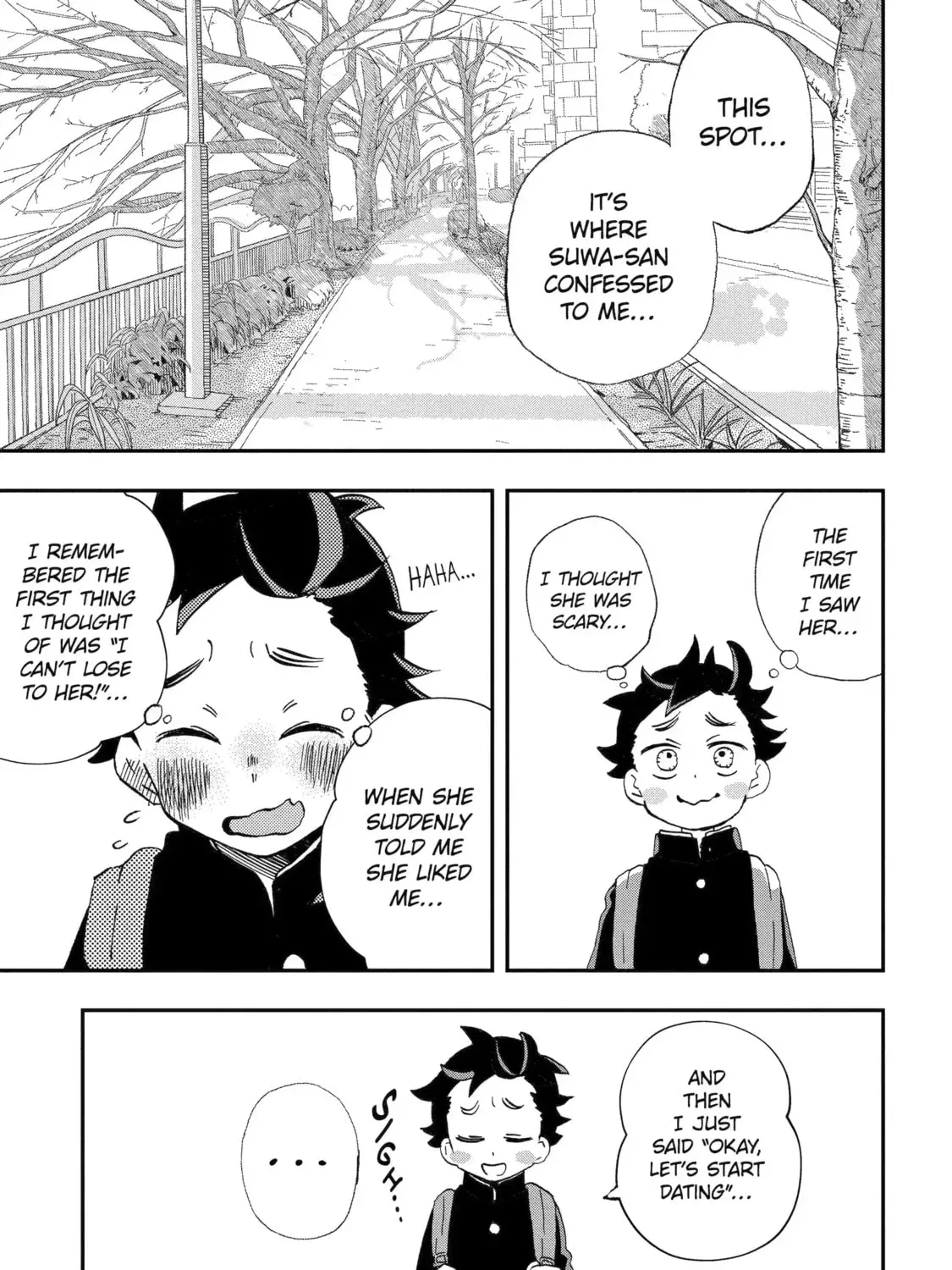 Hajimete No Suwa-San Chapter 40 page 17 - 