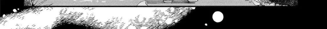 Hajimete No Suwa-San Chapter 40 page 20 - 