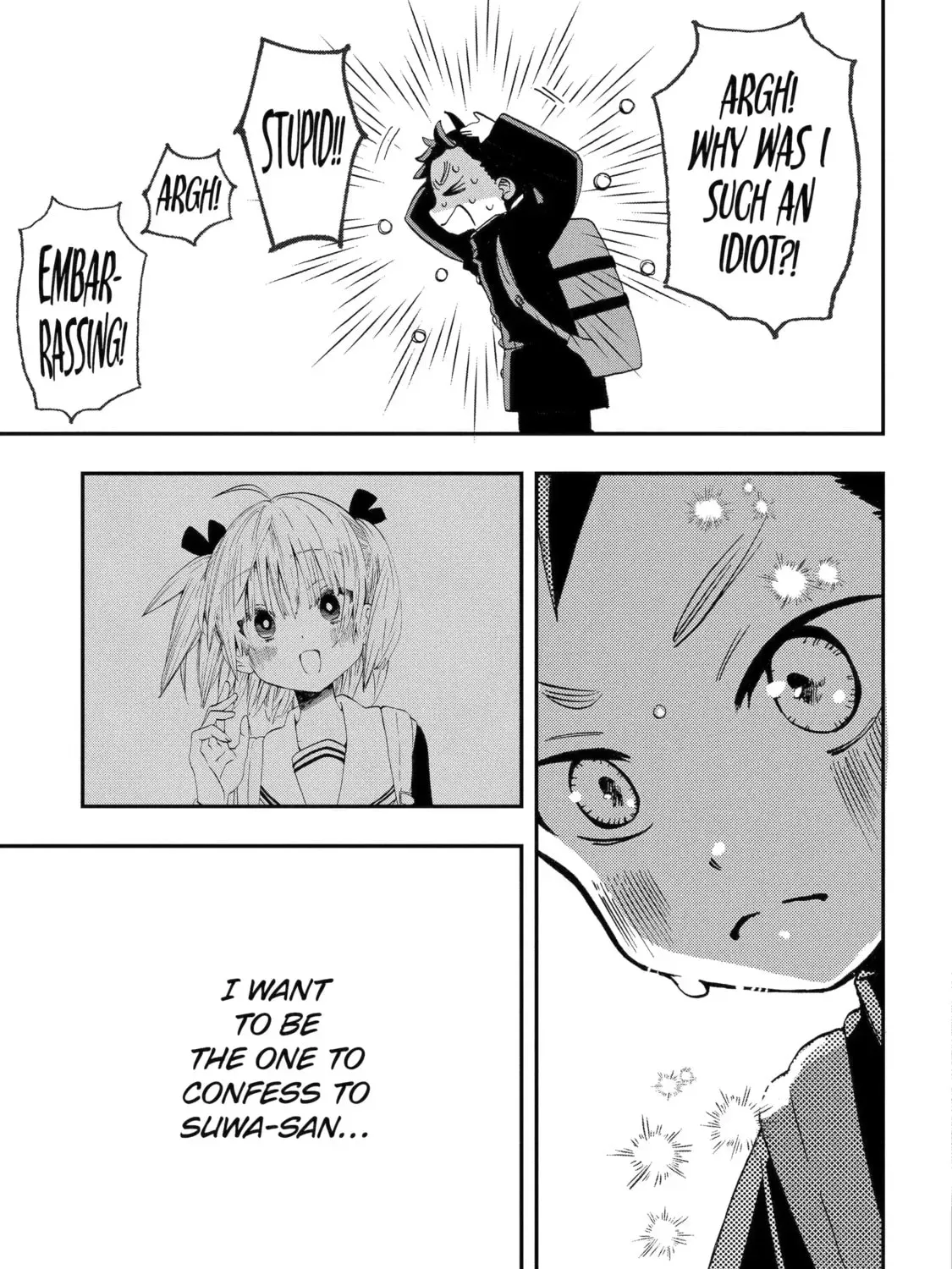 Hajimete No Suwa-San Chapter 40 page 21 - 