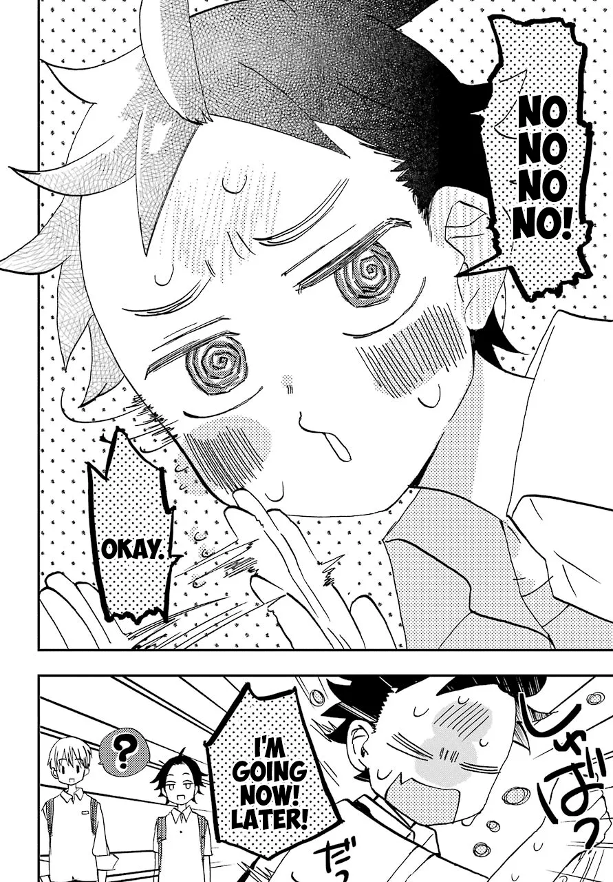 Hajimete No Suwa-San Chapter 5 page 2 - 