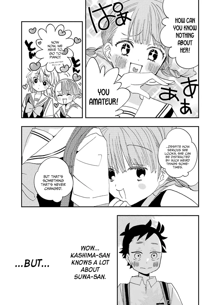 Hajimete No Suwa-San Chapter 5 page 11 - 