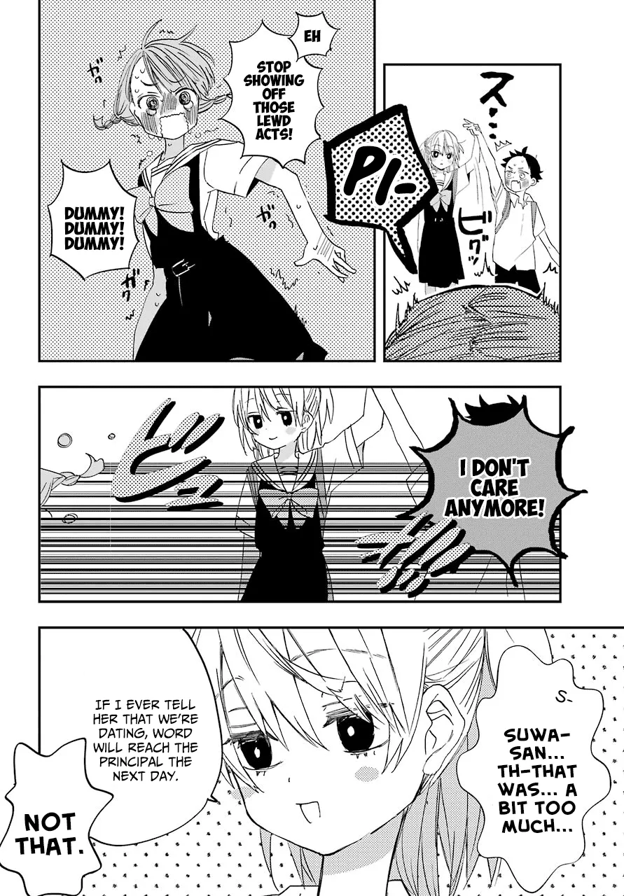 Hajimete No Suwa-San Chapter 5 page 17 - 