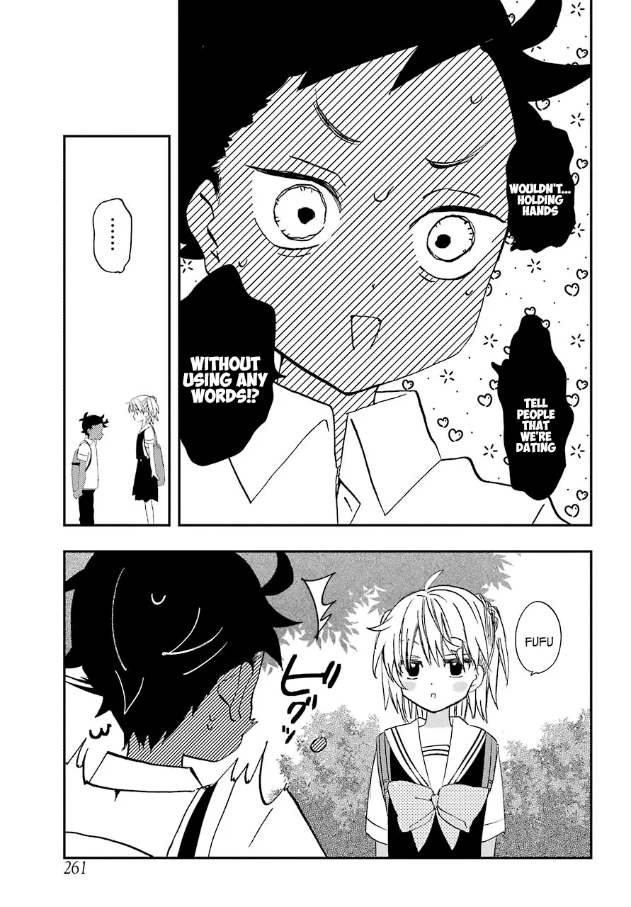 Hajimete No Suwa-San Chapter 5 page 18 - 