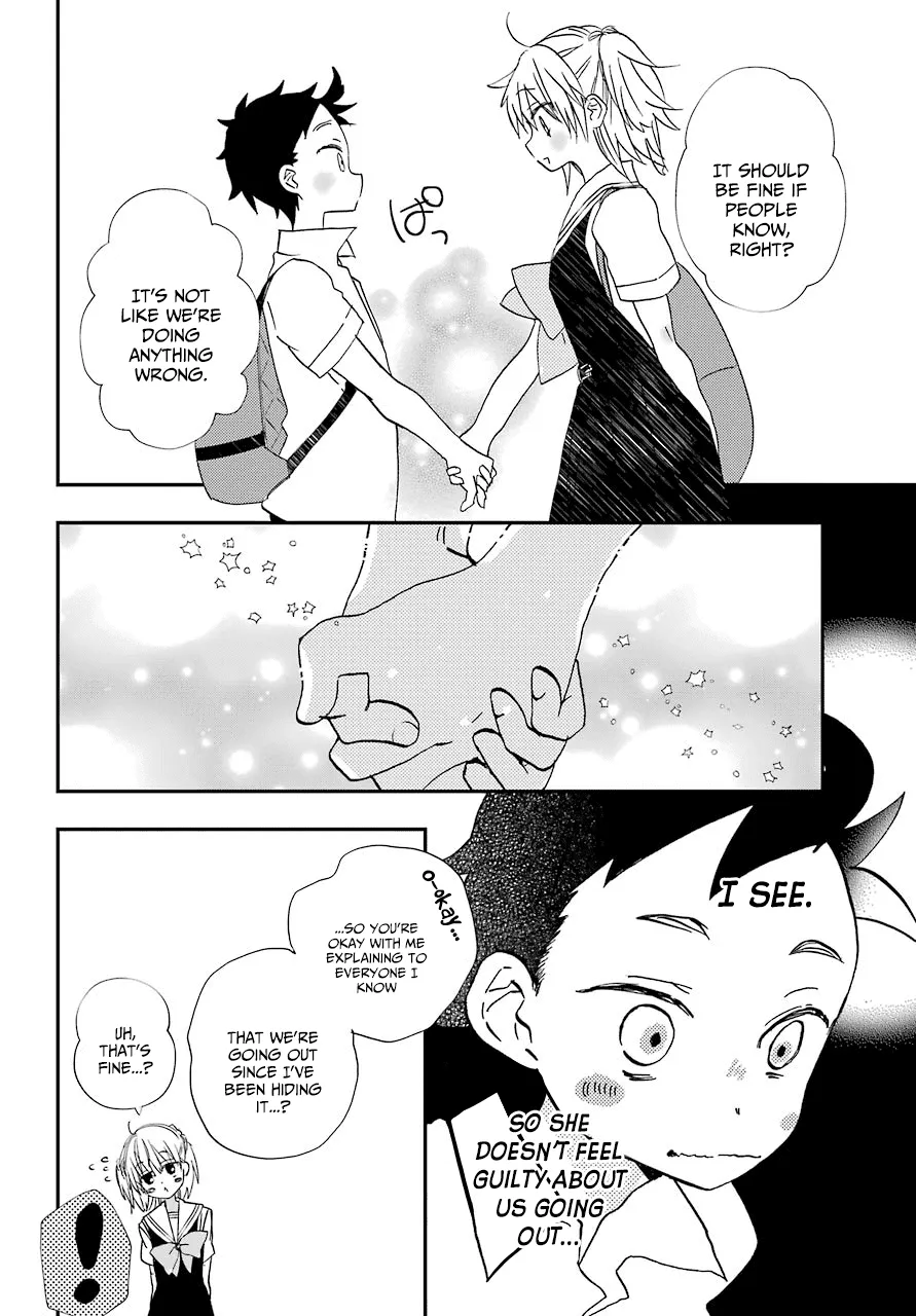 Hajimete No Suwa-San Chapter 5 page 19 - 