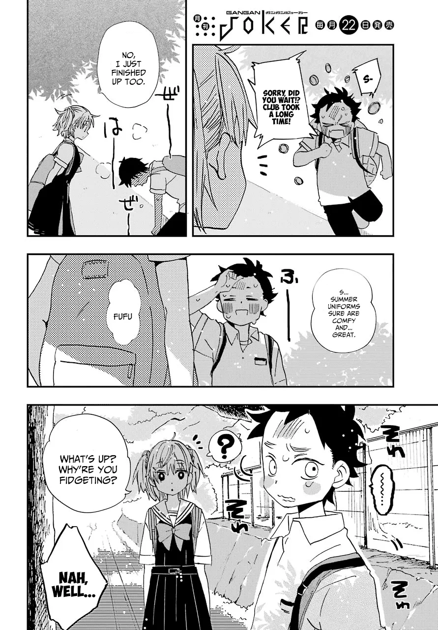 Hajimete No Suwa-San Chapter 5 page 4 - 