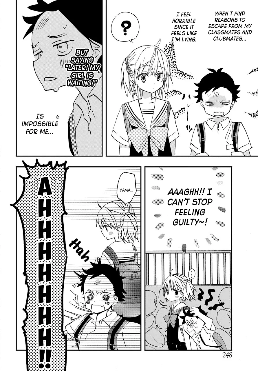 Hajimete No Suwa-San Chapter 5 page 6 - 