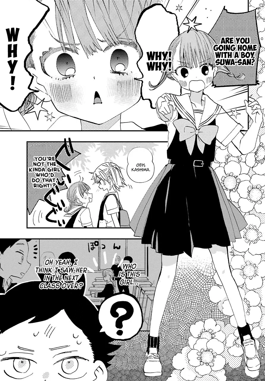 Hajimete No Suwa-San Chapter 5 page 7 - 
