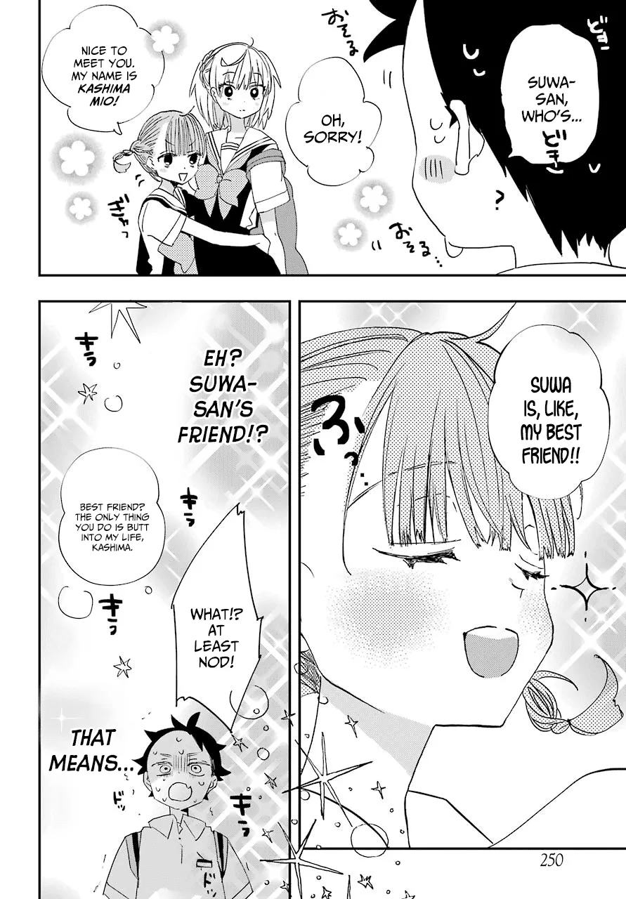 Hajimete No Suwa-San Chapter 5 page 8 - 