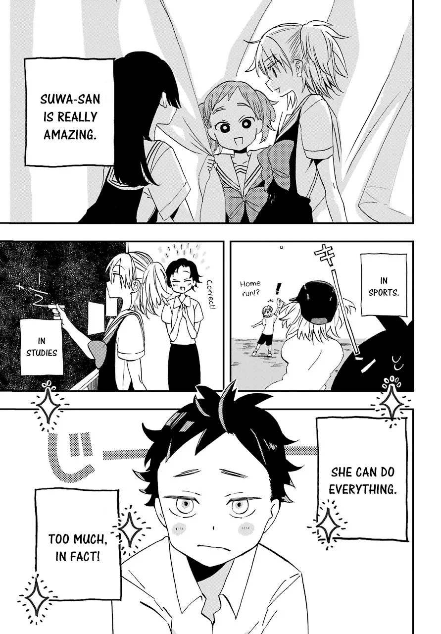 Hajimete No Suwa-San Chapter 6 page 1 - 
