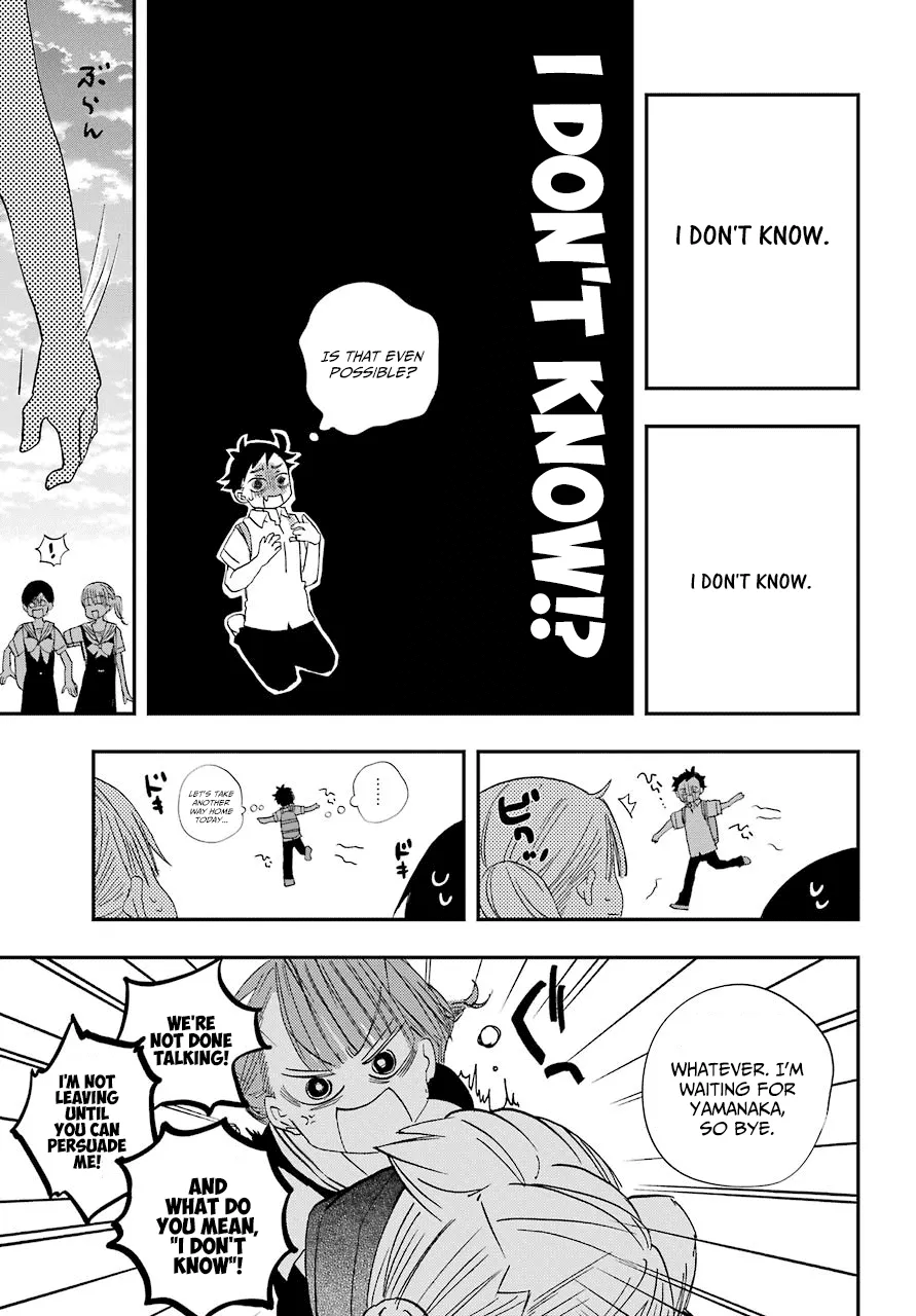Hajimete No Suwa-San Chapter 6 page 13 - 