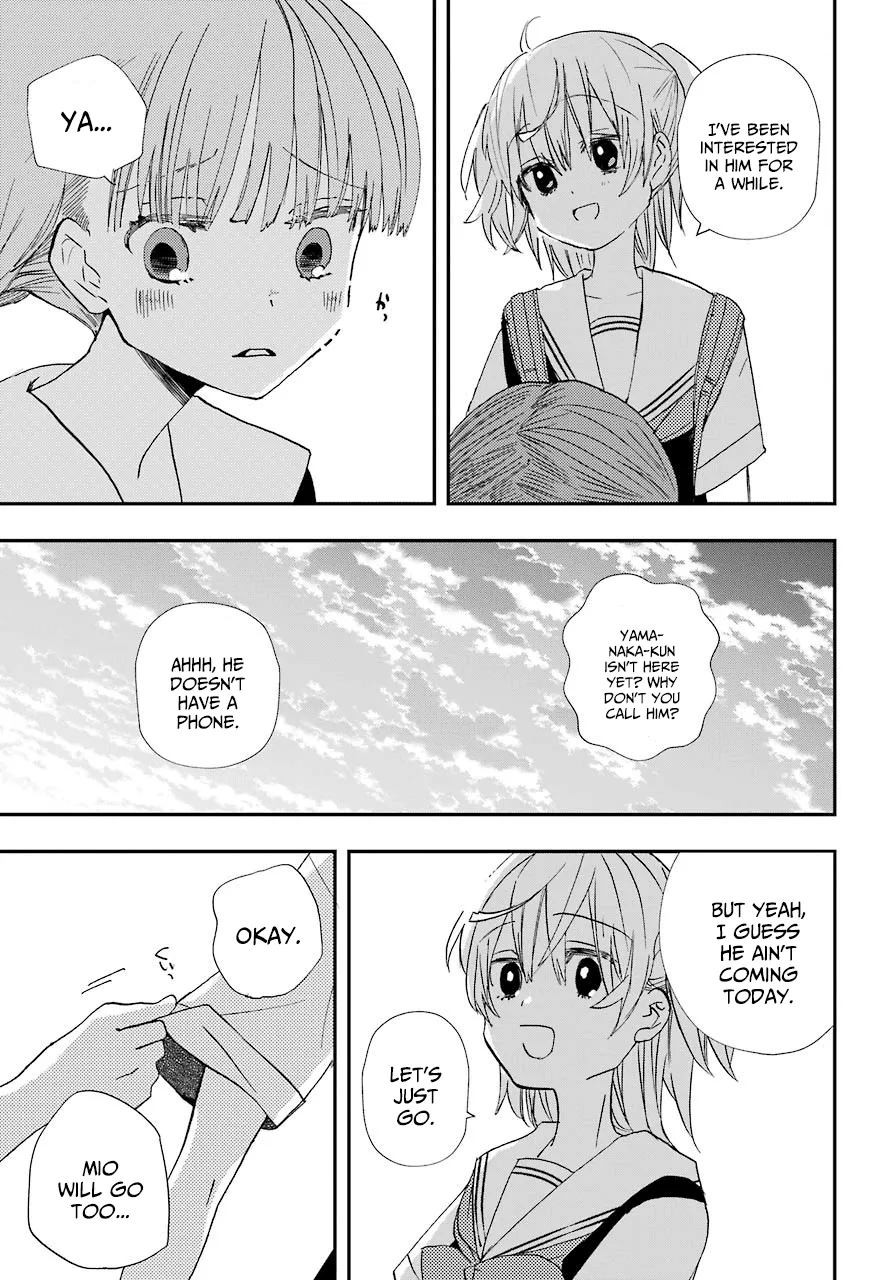 Hajimete No Suwa-San Chapter 6 page 15 - 