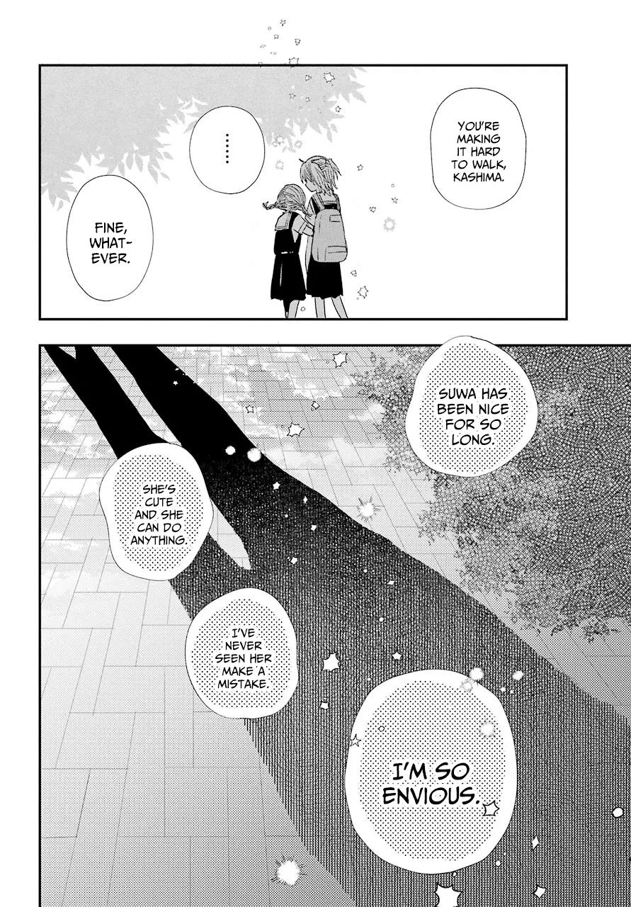 Hajimete No Suwa-San Chapter 6 page 16 - 