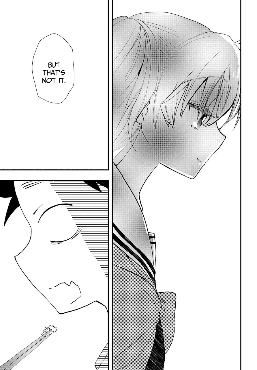 Hajimete No Suwa-San Chapter 6 page 17 - 