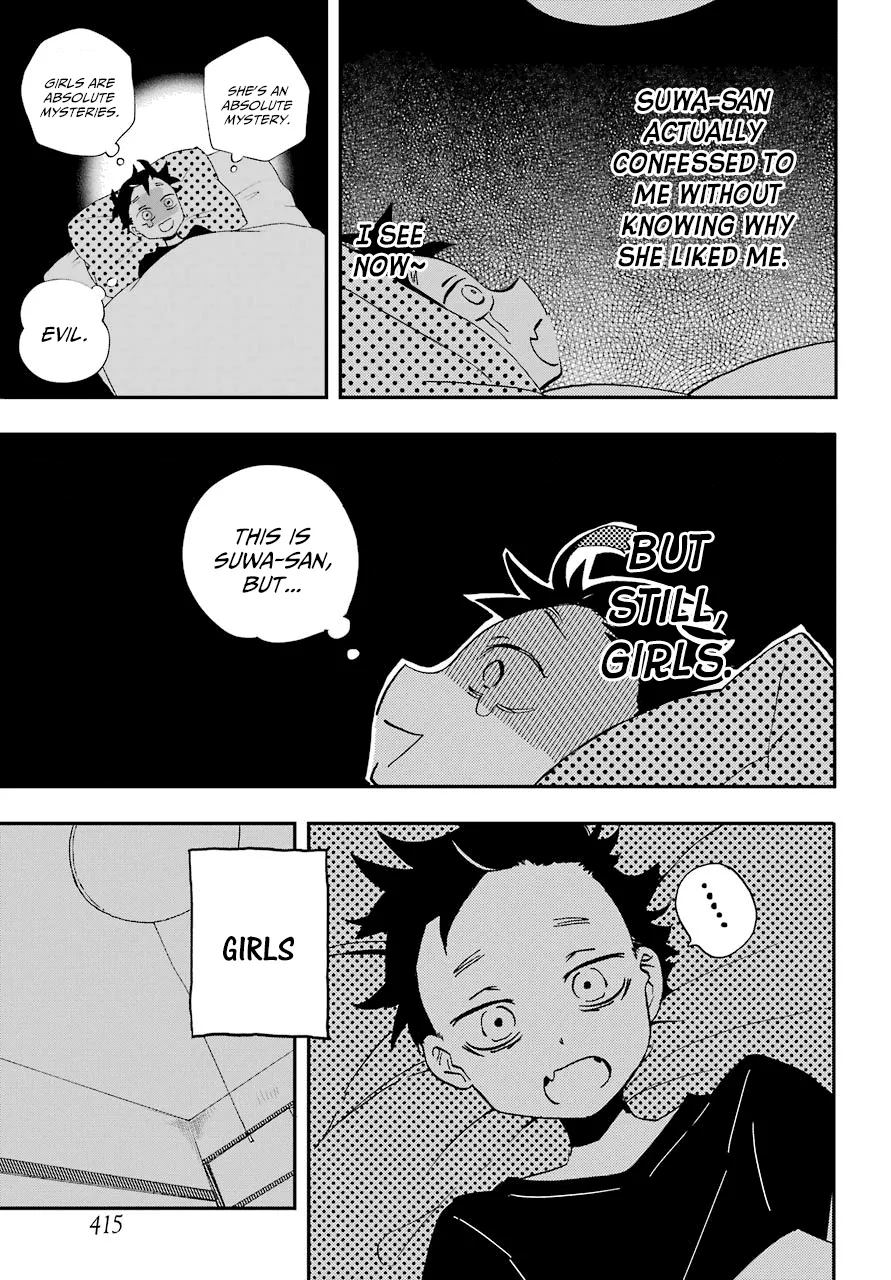 Hajimete No Suwa-San Chapter 6 page 19 - 