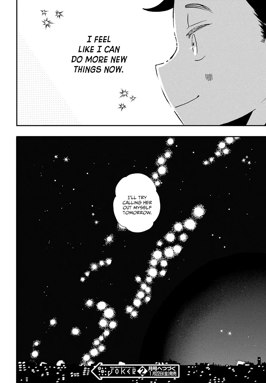 Hajimete No Suwa-San Chapter 6 page 22 - 