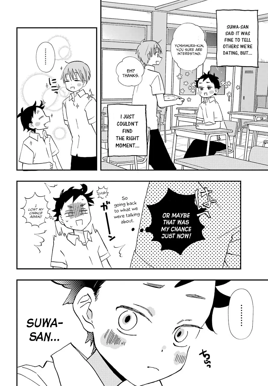 Hajimete No Suwa-San Chapter 6 page 4 - 
