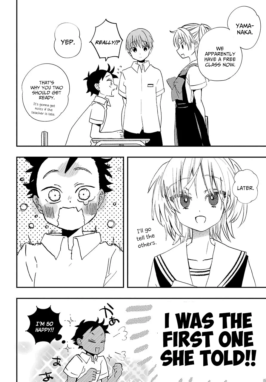 Hajimete No Suwa-San Chapter 6 page 6 - 