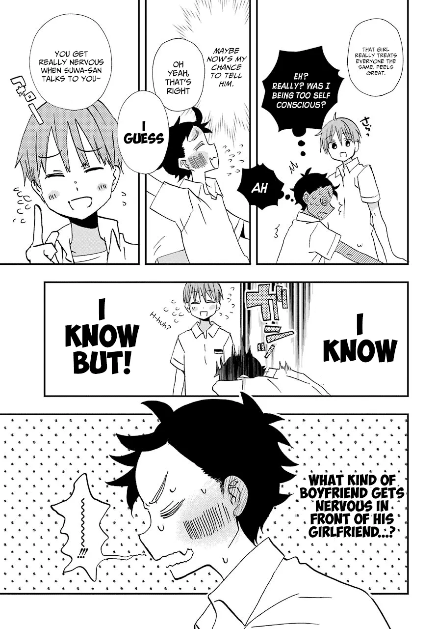 Hajimete No Suwa-San Chapter 6 page 7 - 