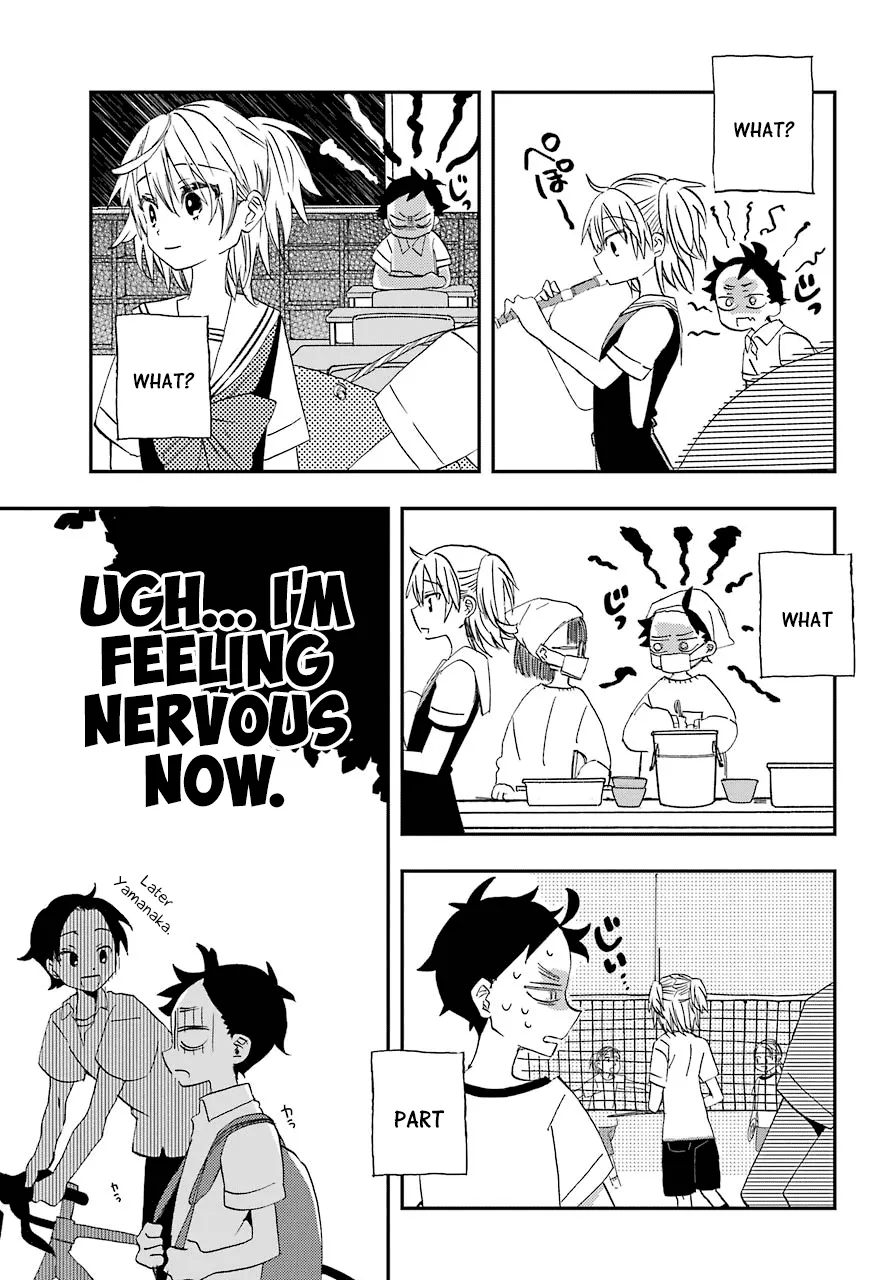 Hajimete No Suwa-San Chapter 6 page 9 - 