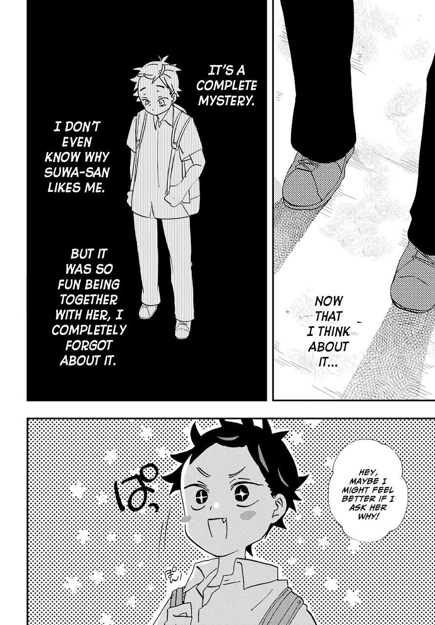 Hajimete No Suwa-San Chapter 6 page 10 - 