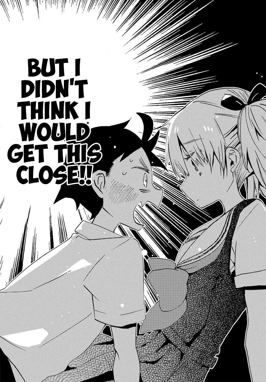 Hajimete No Suwa-San Chapter 7 page 2 - 