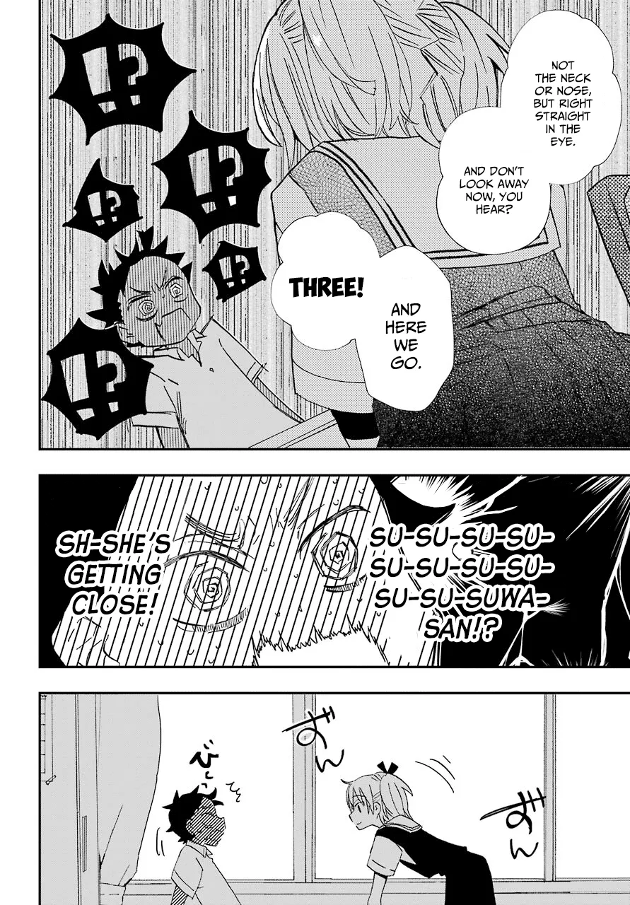 Hajimete No Suwa-San Chapter 7 page 12 - 