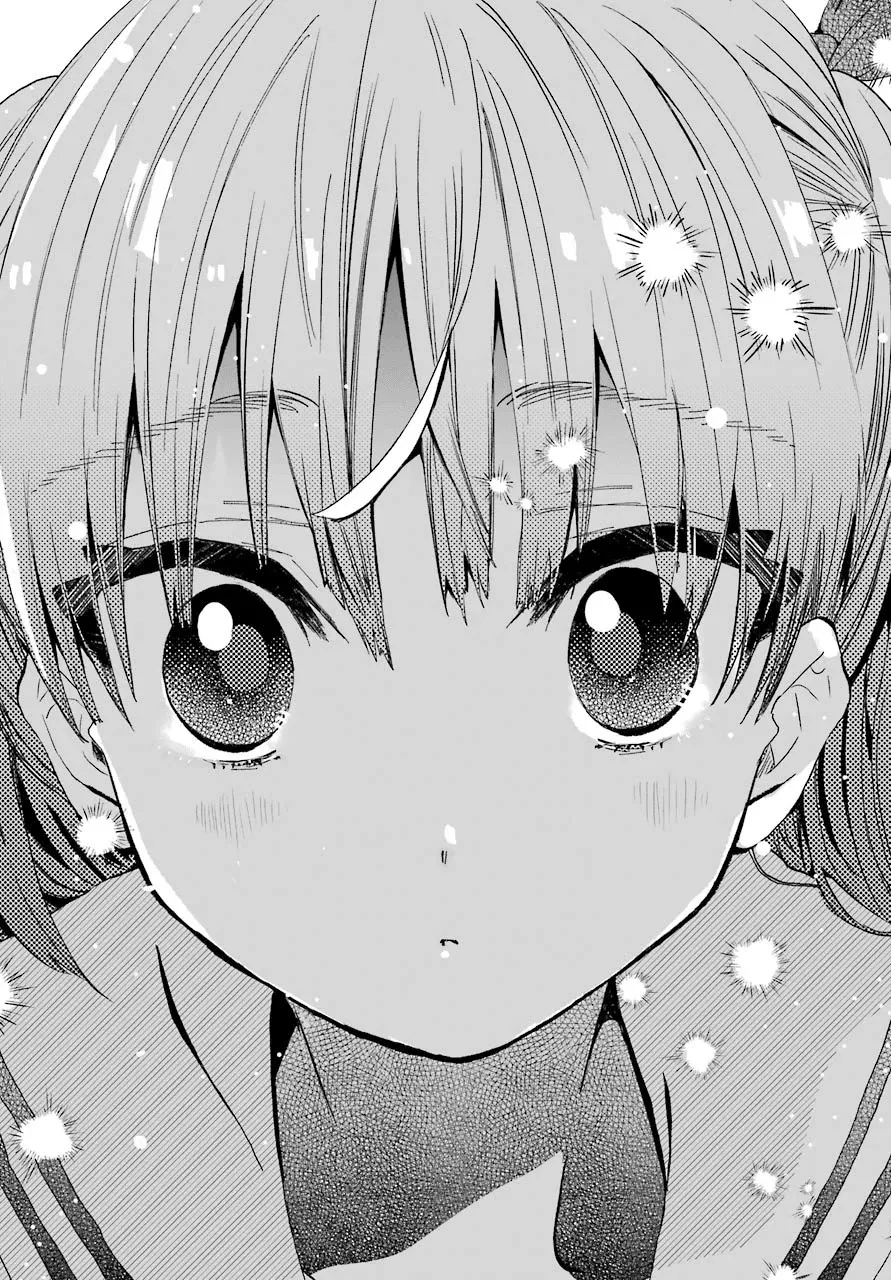 Hajimete No Suwa-San Chapter 7 page 15 - 