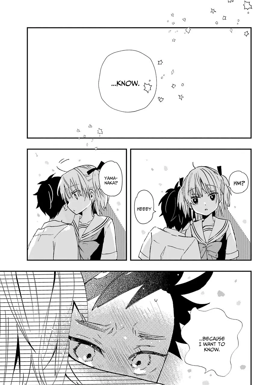 Hajimete No Suwa-San Chapter 7 page 17 - 